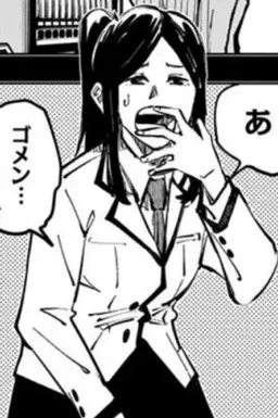 Profile image of 津美紀
