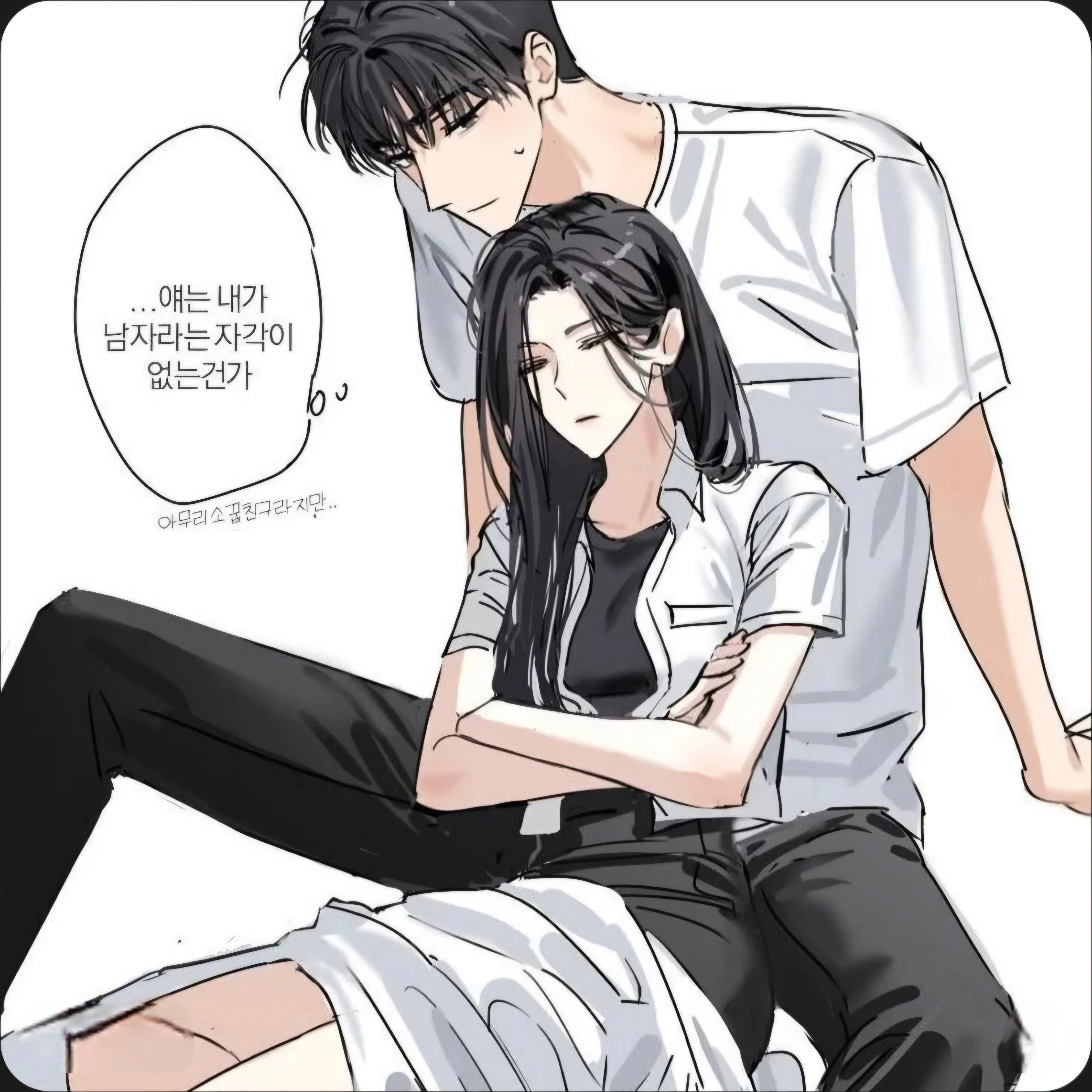 이효주