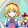 Profile image of アリス