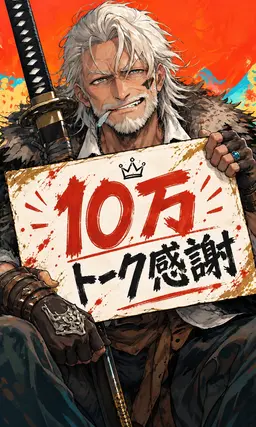 Profile image of ダスト