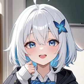안예