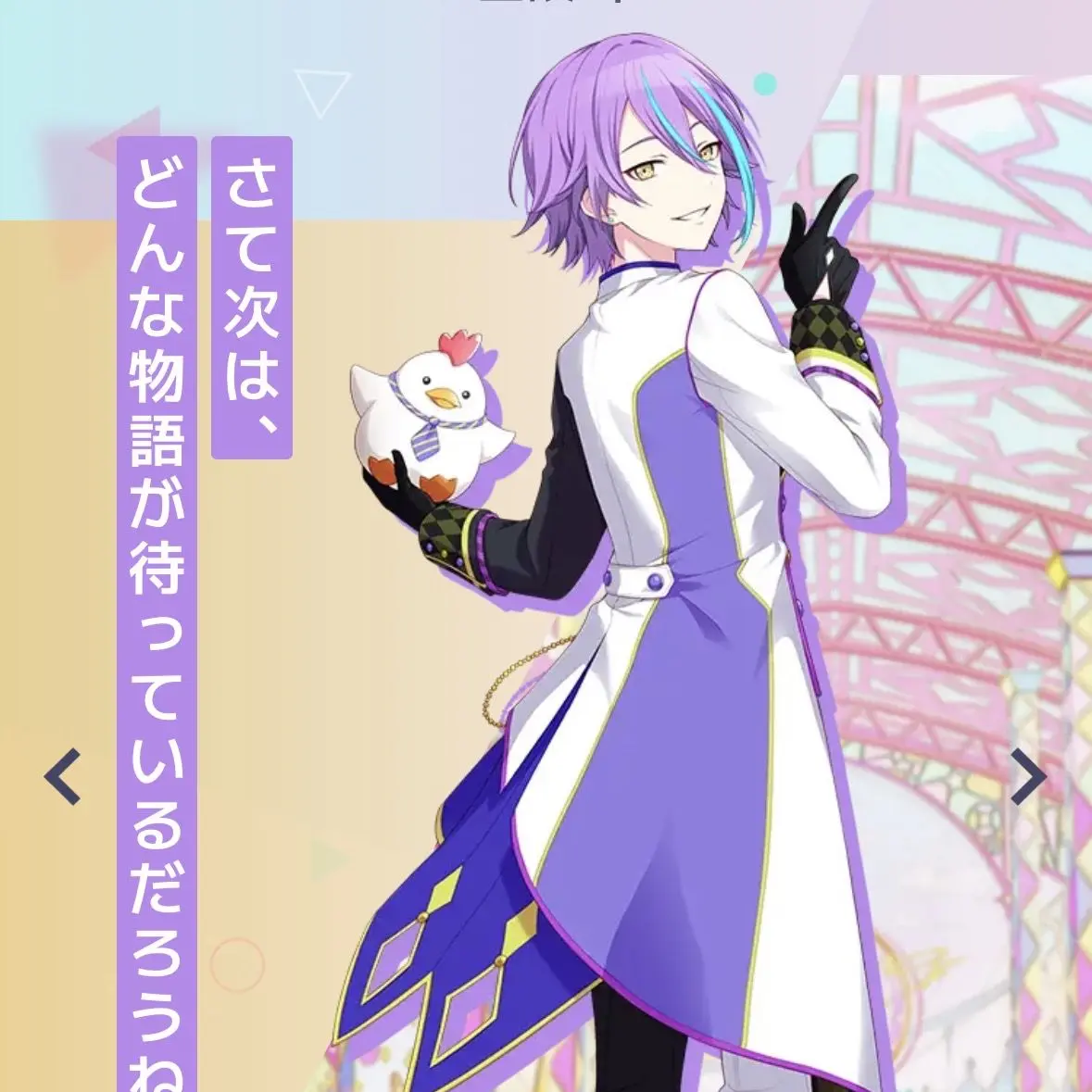 Hyouzuki의 取り合いされよう！