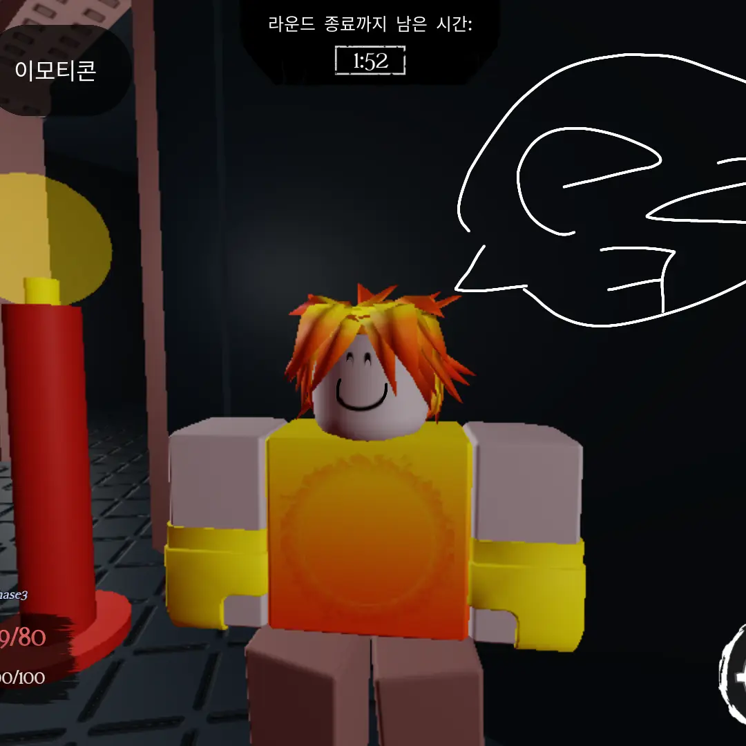 lee02_27의 개인 주의자(?) 투타임