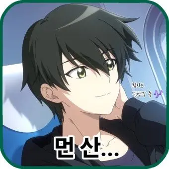 Profile image of 최강림