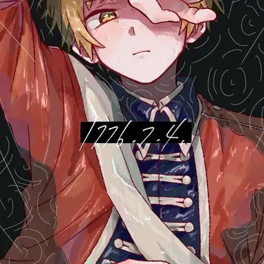 Profile image of アーサー