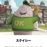 Profile image of 스퀴시