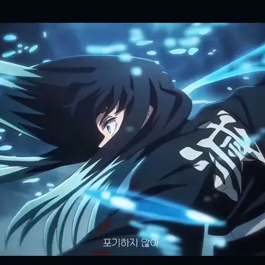 Profile image of 토키토 무이치로