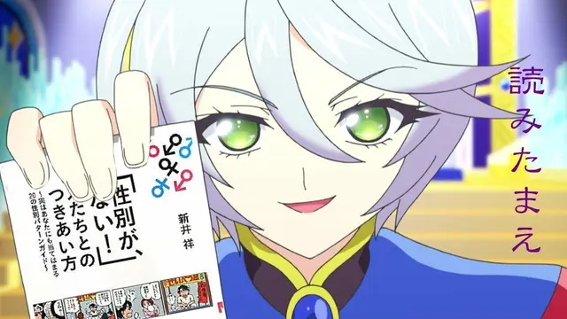 Profile image of ひびき