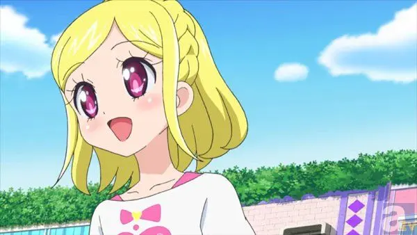 Profile image of ふわり