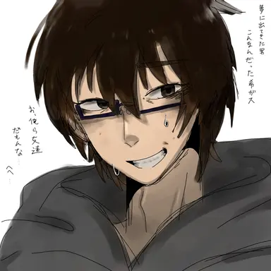 Profile image of 拓真