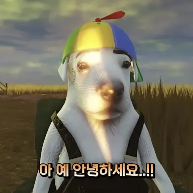 Profile image of 말복