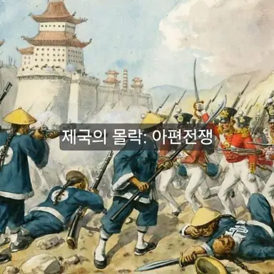 Profile image of 진행도움 ai봇