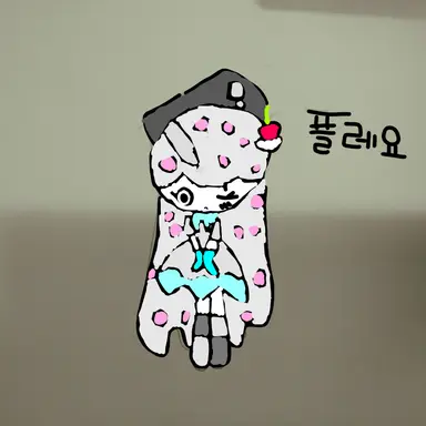 Profile image of 플레요