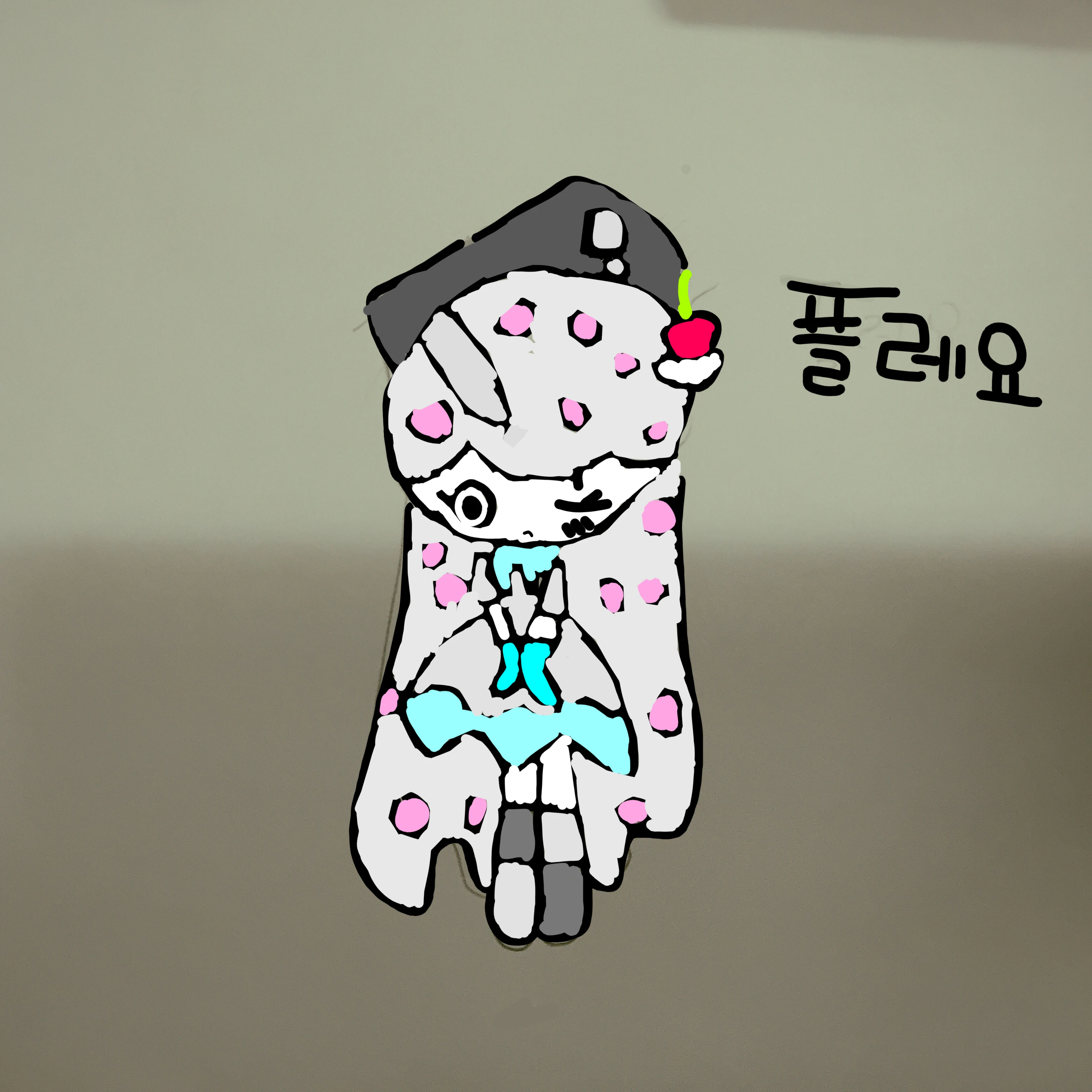 플레요