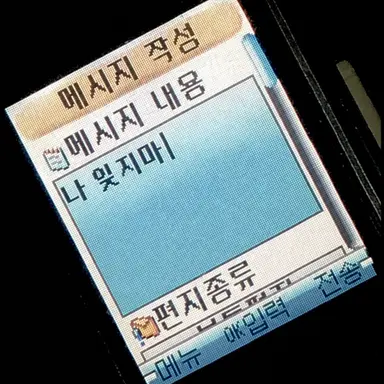 Profile image of 최지우