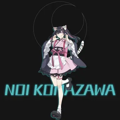 Profile image of 고마자와 노이