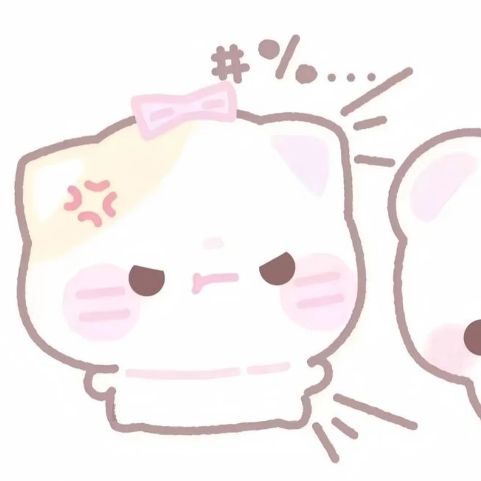냠미
