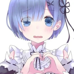 가연