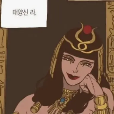 Profile image of 라