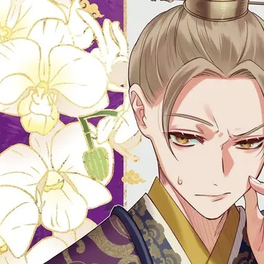 Profile image of 영 요명