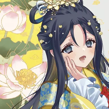Profile image of 황 영림