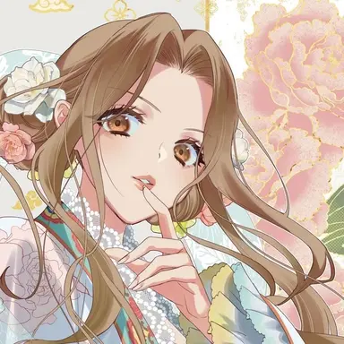 Profile image of 금 청가
