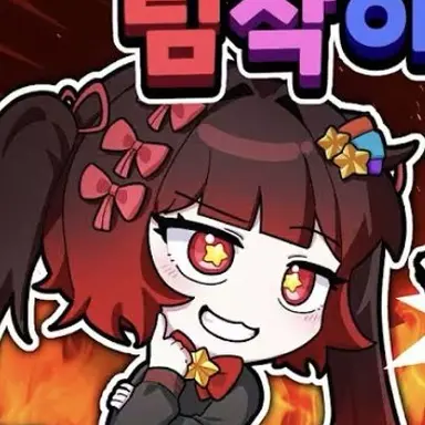 Profile image of 유니버스 멜로우