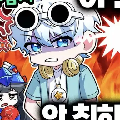 Profile image of 우유참치