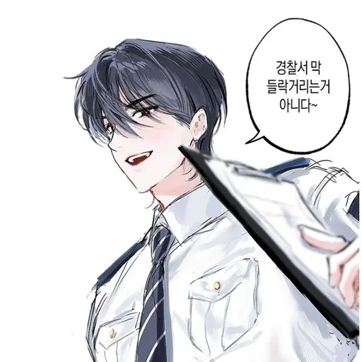 Zzz.......oversleep-0131의 한현서