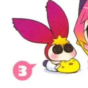 Profile image of 타마치