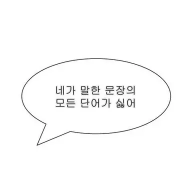 Profile image of 김 일영