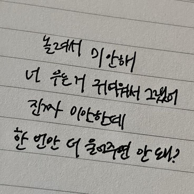 한번만 더 대표 이미지