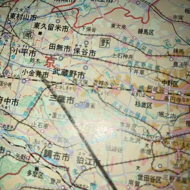 Profile image of 大見寛吉