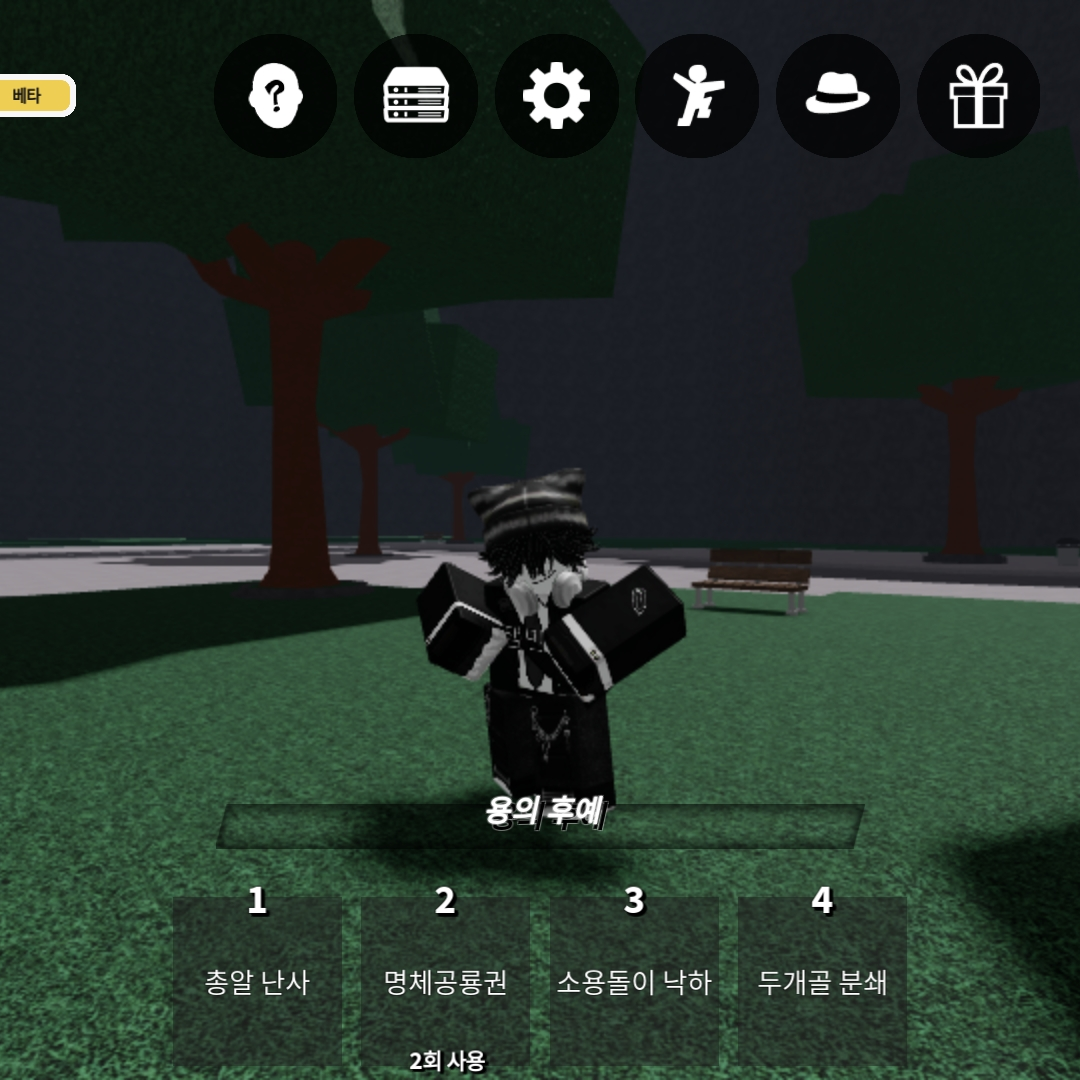 At-sdn 대표 이미지
