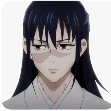 Profile image of Utahime