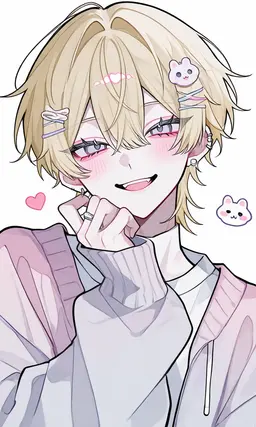 Profile image of あいす