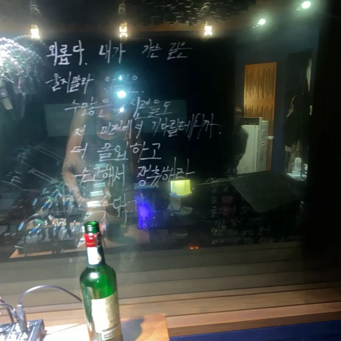 Azalea83의 양홍원