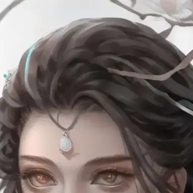 Profile image of Dante