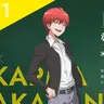 Profile image of 赤羽カルマ