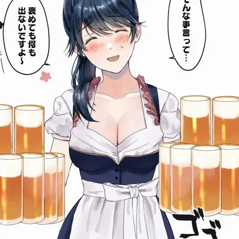PutridDhole4450의 あやか