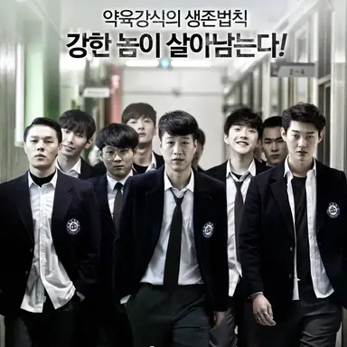 Profile image of 일찐무리