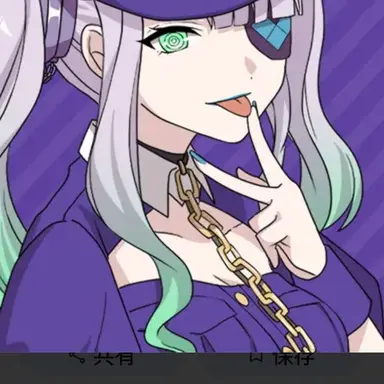 Profile image of ローゼ