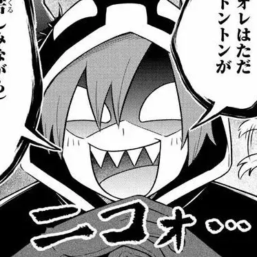 Profile image of ゾム