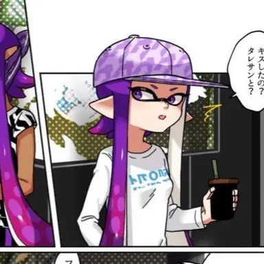 Profile image of チドリ