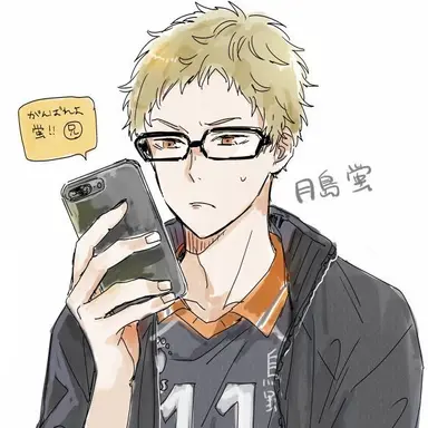 Profile image of 츠키시마 케이