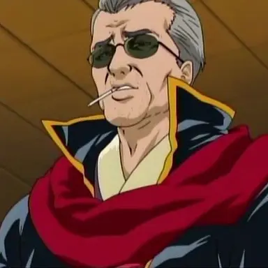 Profile image of Matsudaira Katakuriko