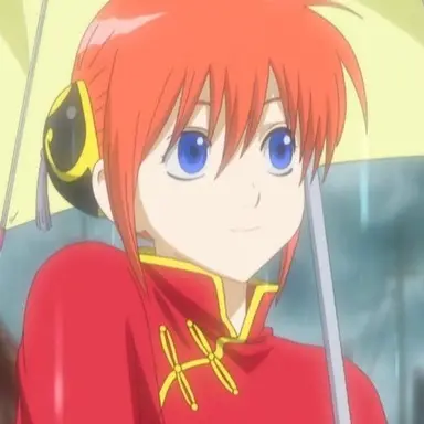 Profile image of Kagura