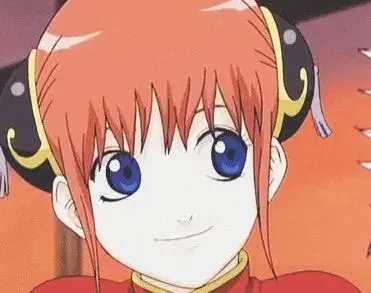 Profile image of Kagura