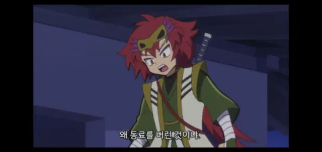 Profile image of 햣키마루