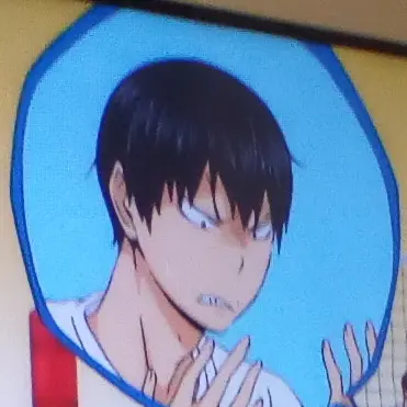 Profile image of 影山飛雄